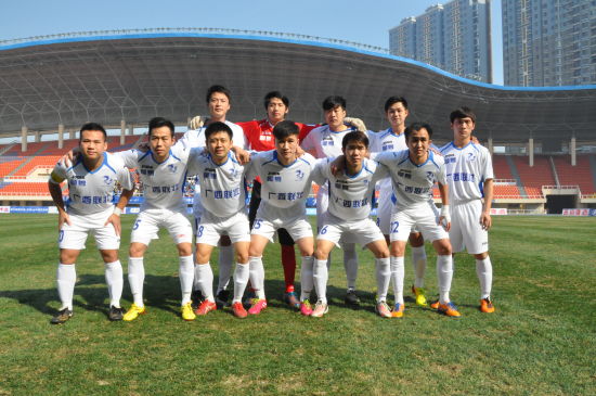 早报：曼联1-1西汉姆，米兰0-1拉齐奥意杯出局