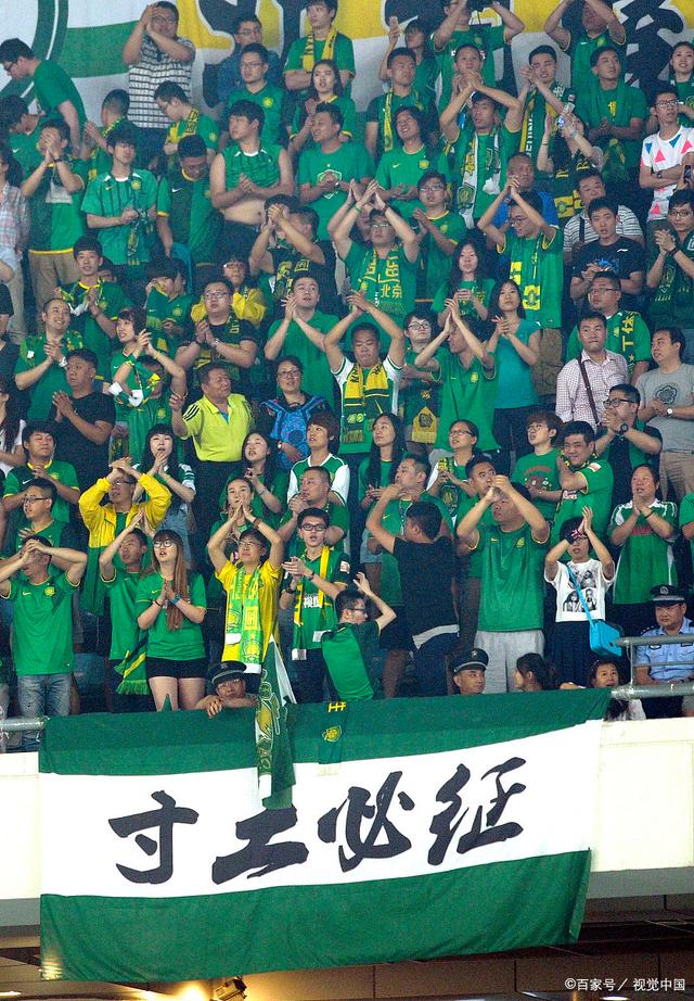 卫报：爱尔兰足协将向欧足联递交提案，敦促对以色列实施禁赛