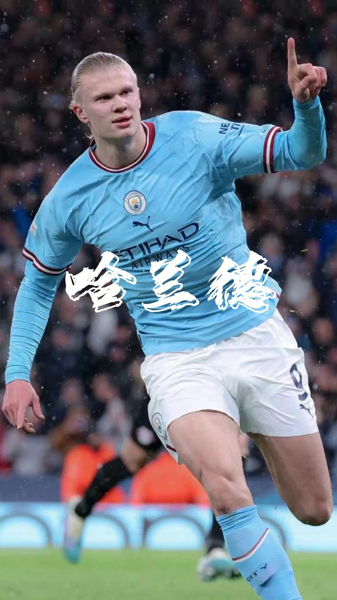 巴里-布朗29分 CBA俱乐部杯广厦106-102战胜山东 克里斯23分