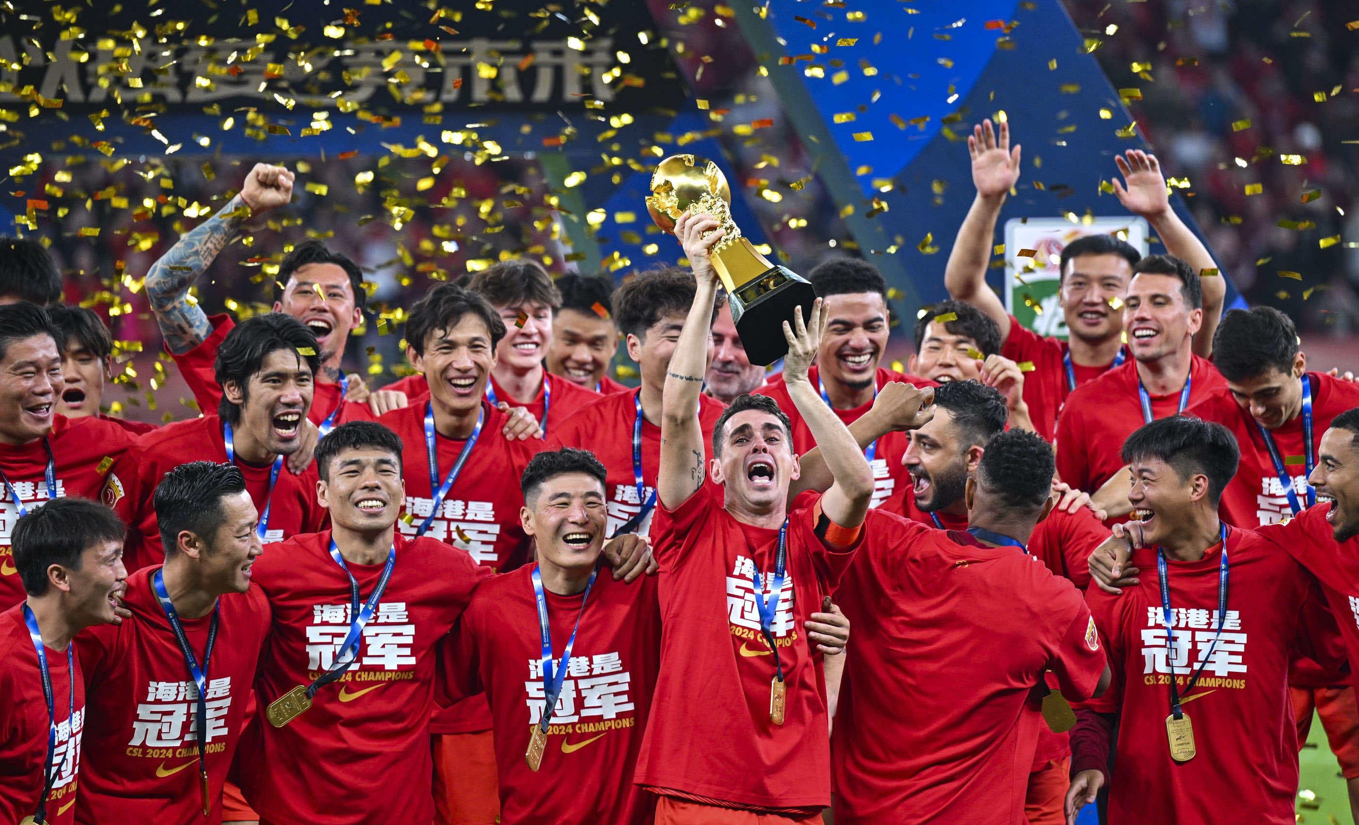 南通发布：苏超南通队载誉而归，3000多名球迷迎接城市英雄