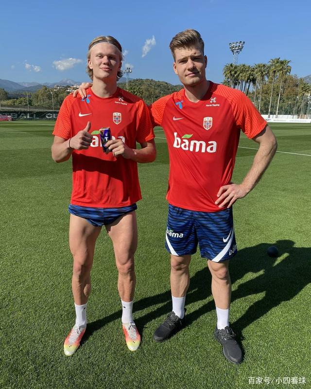 西班牙皇家马德里足球俱乐部推出官方博彩App