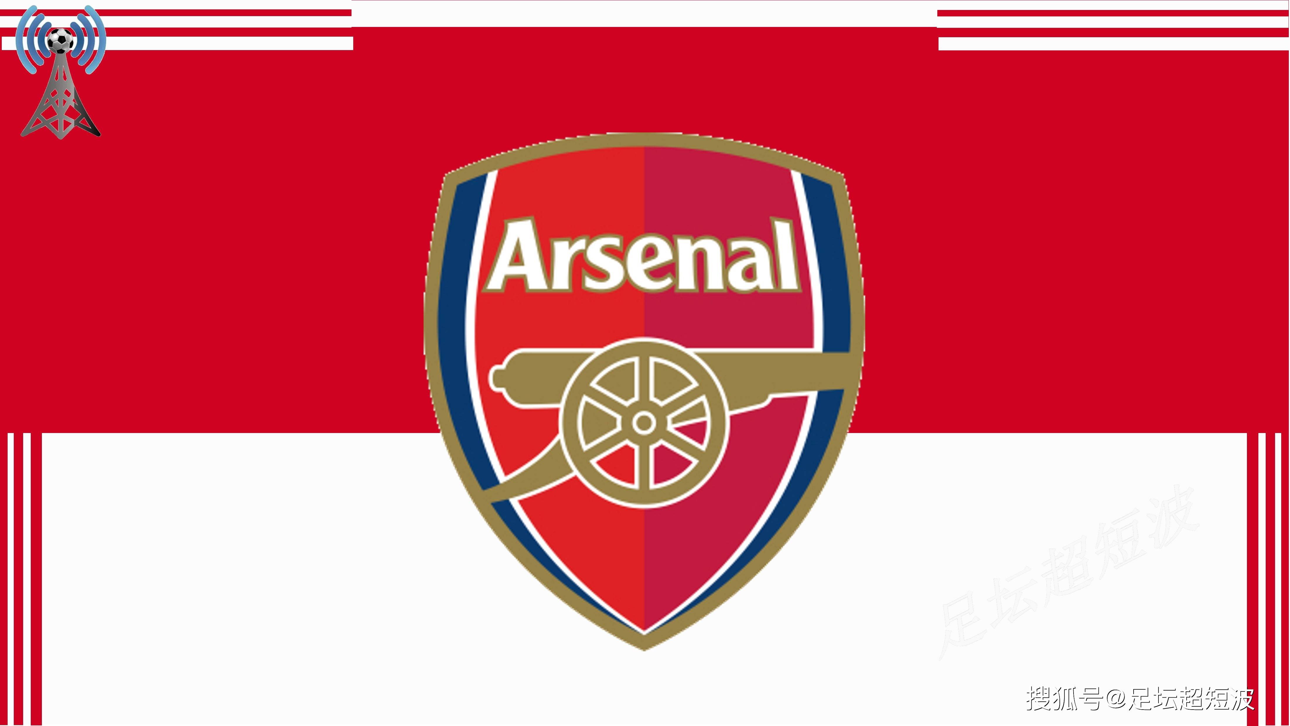 球报：特林康与葡萄牙体育续约谈判遇阻，经济要求成主要障碍