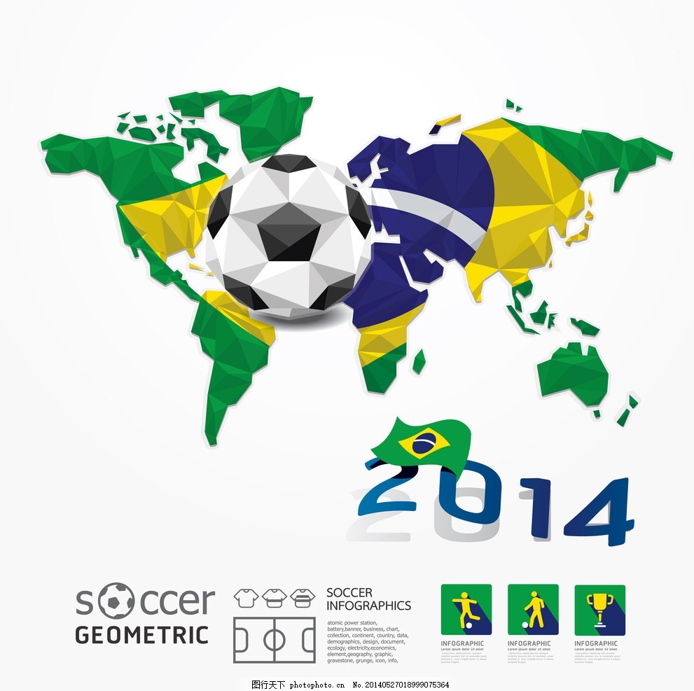 炸了！萨拉赫：有人不想我留在利物浦 非洲杯前告个别