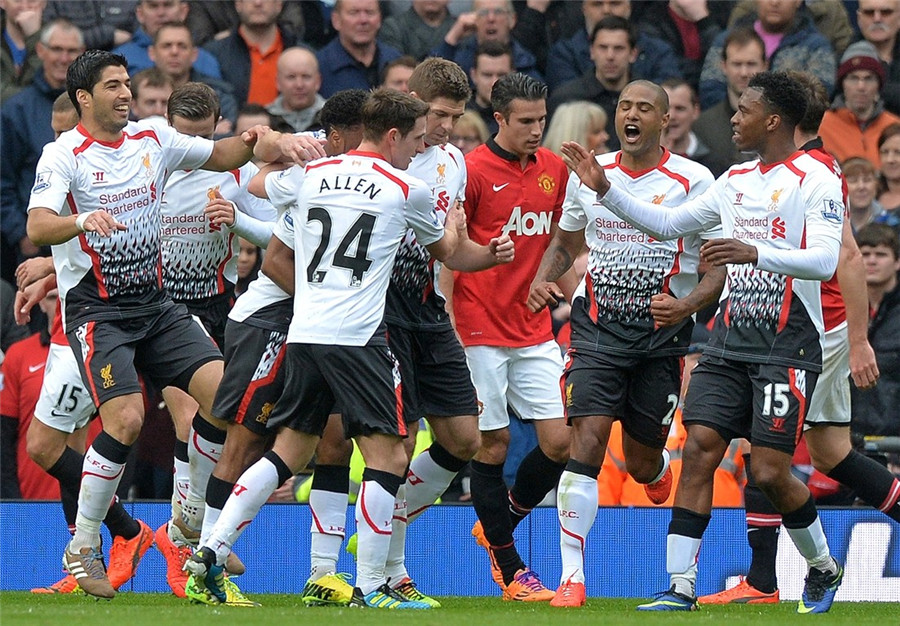 剑南春｜米兰1-0国米，普利希奇制胜，恰20点球被迈尼昂扑出